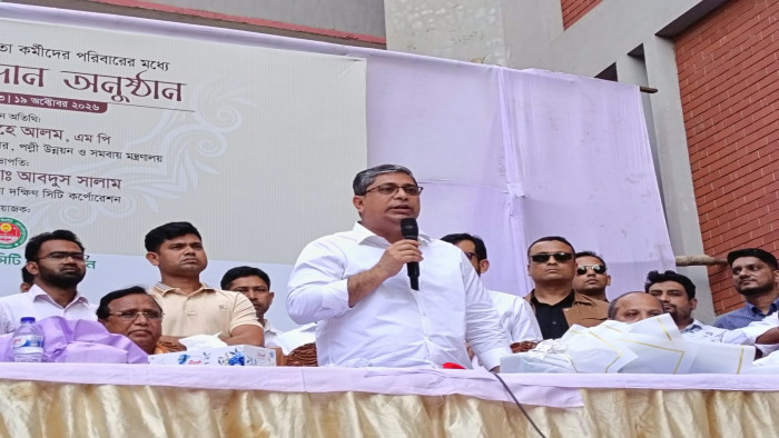 পরিচ্ছন্নতাকর্মীদের জীবনমান উন্নয়ন ও বাসস্থান নিশ্চিতে কাজ করছে সরকার