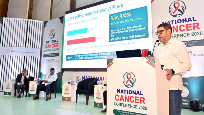 ক্যান্সার চিকিৎসায় প্রয়োজনে স্বাস্থ্য বাজেটের সিংহভাগ ব্যয় করা হবে: স্বাস্থ্যমন্ত্রী