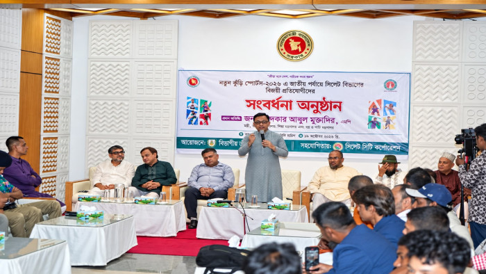 এলডিসি উত্তরণ পেছানোর সিদ্ধান্ত অক্টোবরেই আসবে, আশা বাণিজ্যমন্ত্রীর এলডিসি উত্তরণ পেছানোর সিদ্ধান্ত অক্টোবরেই আসবে, আশা বাণিজ্যমন্ত্রীর