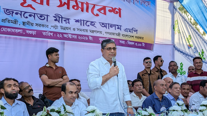 স্থানীয় সরকার নির্বাচনে হস্তক্ষেপ করবে না সরকার-প্রতিমন্ত্রী মীর শাহে আলম