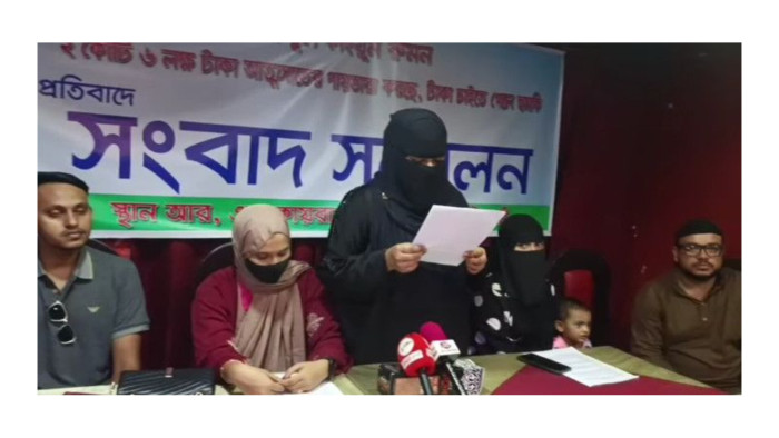 মৌলভীবাজারে বিদেশ পাঠানোর নামে ২ কোটি টাকা আত্মসাৎ