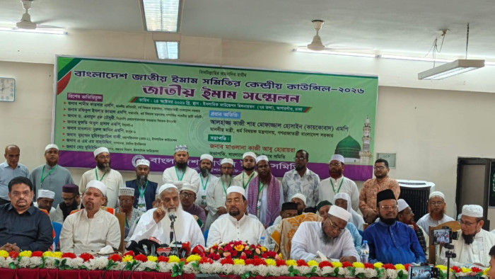 সমাজ সংস্কারে ইমামদের খুতবার মাধ্যমে অন্যায়ের বিরুদ্ধে সচেতনতা তৈরির আহ্বান