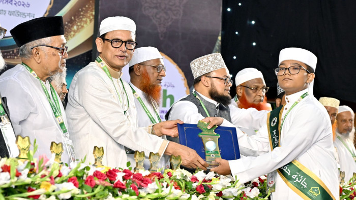 নৈতিক শিক্ষার অভাবে সমাজে মূল্যবোধের অবক্ষয়: এহছানুল হক মিলন নৈতিক শিক্ষার অভাবে সমাজে মূল্যবোধের অবক্ষয়: এহছানুল হক মিলন