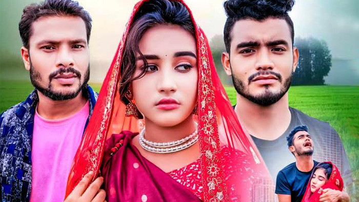 প্রকাশিত হলো মামুন মন্ডলের- 