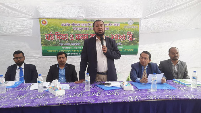 বিনার উদ্যোগে সরিষার উপর মাঠ দিবস অনুষ্ঠিত