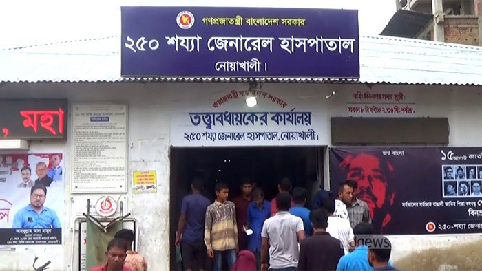 অটোরিকশার সিলিন্ডার বিস্ফোরণে শিশুসহ আহত ৬