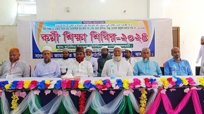 স্বৈরাচারি হাসিনা পালিয়ে গেলেও তার দোসররা সকলে পালিয়ে যায়নিঃ মাওলানা মোস্তফা কামাল