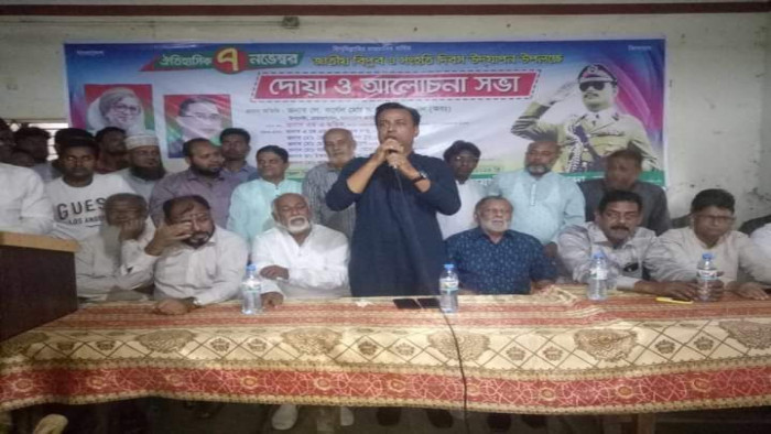 মান্দায় জাতীয় বিপ্লব ও সংহতি দিবস উপলক্ষে দোয়া ও আলোচনা সভা অনুষ্ঠিত