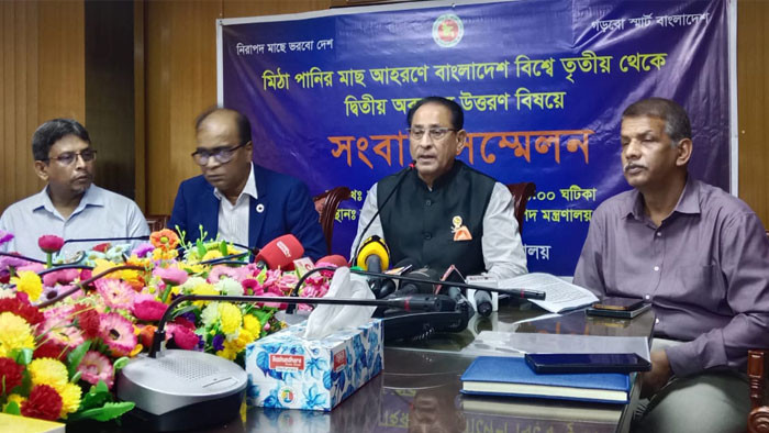 চীনকে টপকে মাছ আহরণ বাংলাদেশ বিশ্বে দ্বিতীয়- মৎস্য ও প্রাণিসম্পদ মন্ত্রী