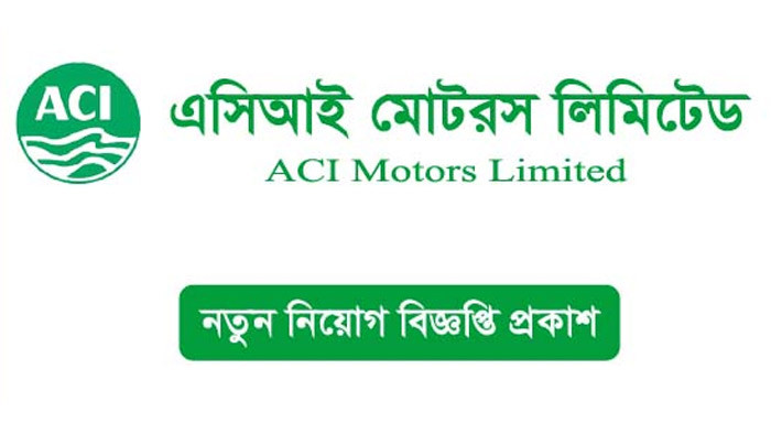 পার্ট টাইম চাকরির সুযোগ, থাকছে আকর্ষণীয় সুবিধা