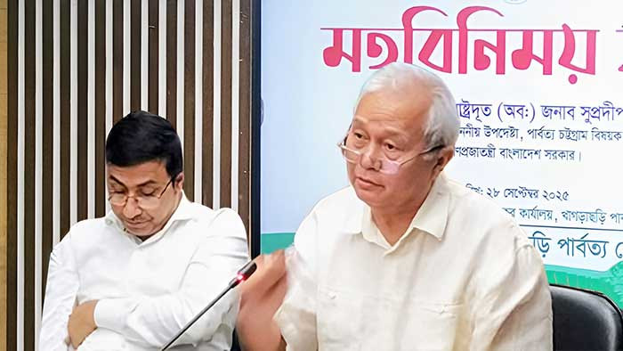 পার্বত্য চট্টগ্রামে অপরাধ কখনোই প্রশ্রয় পাবে না- উপদেষ্টা সুপ্রদীপ