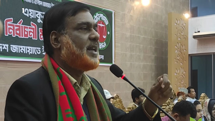 দাঁড়িপাল্লা এখন দেশের সকল সাধারণ মানুষের প্রতীক’- এয়াকুব আলী চৌধুরী