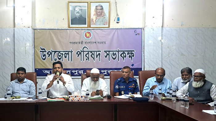 আক্কেলপুরে দুর্গাপূজা উপলক্ষ্যে প্রস্তুতিমূলক সভা