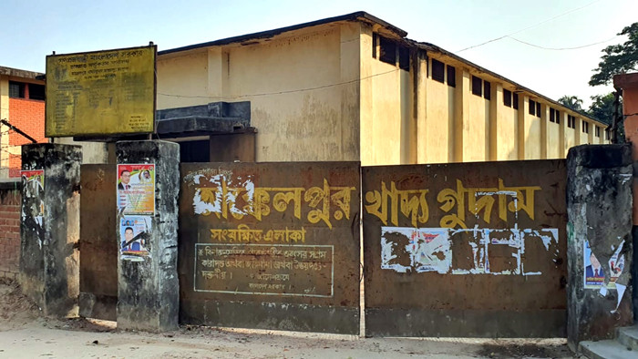 আক্কেলপুরে ধান-চাল সংগ্রহ নিয়ে শঙ্কা