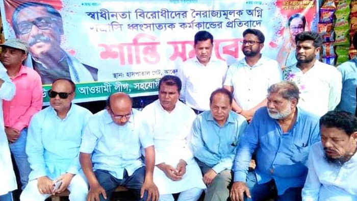 বিএনপি-জামায়াত ডাকা হরতালে কোন প্রভাব পড়েনি আক্কেলপুরে