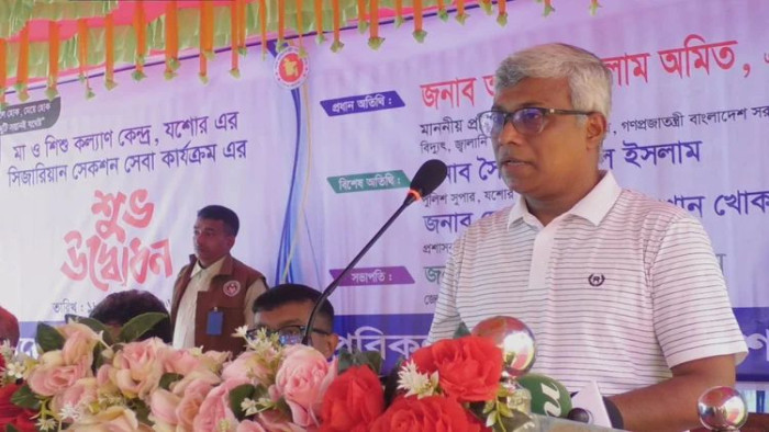 যশোর মা ও শিশু কল্যাণ কেন্দ্র ৫০ শয্যায় উন্নীত হবে: আমিত