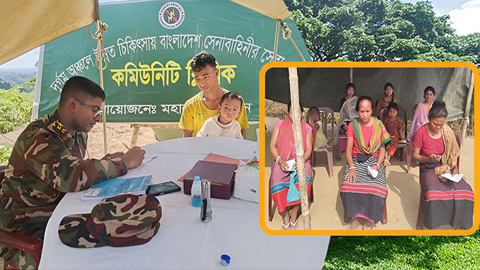 খাগড়াছড়ির মহালছড়িতে সেনাবাহিনী কর্তৃক চিকিৎসাসেবা প্রদান ও ঔষধ বিতরণ
