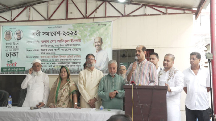 হাউজিং প্রকল্পগুলোর মাঠ দখল করে প্লট বানানো যাবে না: ডিএনসিসি মেয়র মো আতিকুল ইসলাম