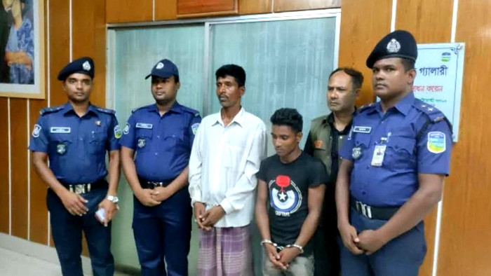 শেরপুরে অটোরিকশা চালক হত্যার ঘটনায় গ্রেপ্তার ২