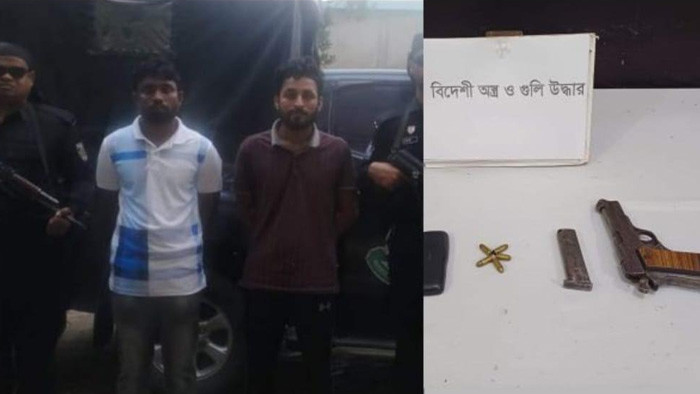 টেকনাফে অস্ত্রসহ আটক দুই