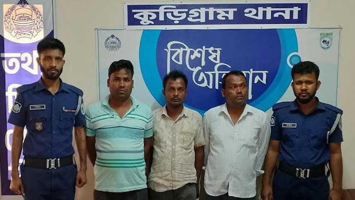 কুড়িগ্রাম জেলা পুলিশের অভিযানে গত ২৪ ঘন্টায় বিভিন্ন অপরাধে ২৫ জন গ্রেফতার