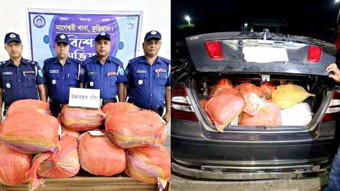 কুড়িগ্রাম নাগেশ্বরীতে ৭৭ কেজি গাঁজাসহ ১টি প্রাইভেট কার আটক