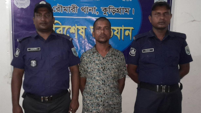 কুড়িগ্রামে ৫০ পিস ইয়াবাসহ মাদক কারবারি আফজালকে হাতেনাতে গ্রেফতার করেছে পুলিশ