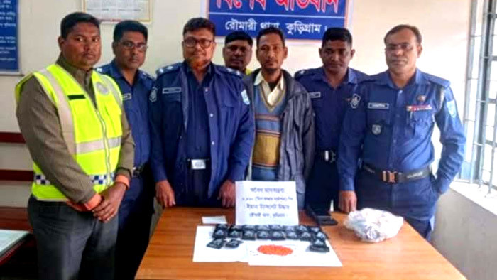 কুড়িগ্রাম রৌমারীতে ইয়াবাসহ মাদক ব্যবসায়ী গ্রেফতার