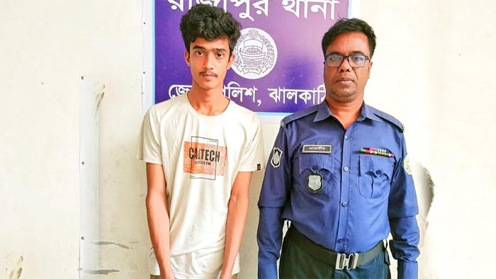 বিয়ের প্রভোলনে সহপাঠীকে ধর্ষণের অভিযোগে কলেজছাত্র কারাগারে