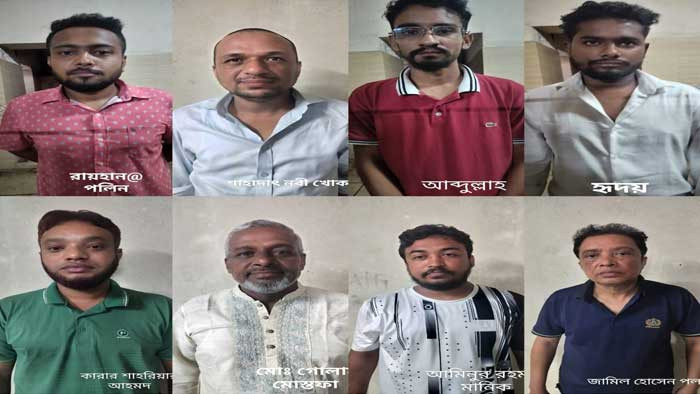 ধানমন্ডিতে আওয়ামী লীগ ও এর অঙ্গসংগঠনের আট নেতা-কর্মীকে গ্রেফতার