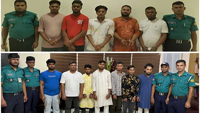 ঝটিকা মিছিলের প্রস্তুতিকালে নিষিদ্ধ রাজনৈতিক দলের ১২ সদস্য গ্রেফতার করল পুলিশ