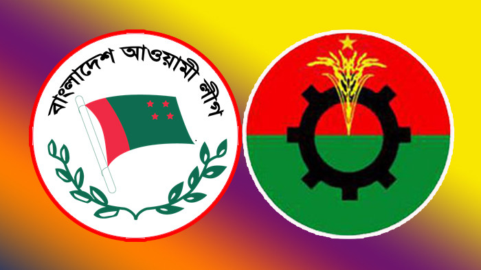 ২০টি শর্তে সমাবেশের অনুমতি পেল আওয়ামী লীগ-বিএনপি
