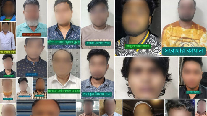 ঝটিকা মিছিল, অর্থায়ন পরিকল্পনাকারীসহ নিষিদ্ধ সংগঠনের ৩৪ নেতাকর্মী গ্রেফতার