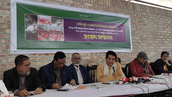 ঈগল মার্কার প্রচার-প্রচারণায় হুমকি ধামকি দেয়া হচ্ছে - একে আজাদ