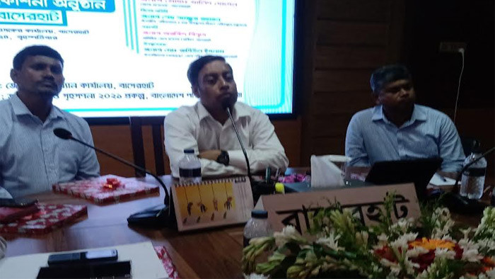 বাগেরহাটের জনসংখ্যা ১৬ লক্ষ ১৩ হাজার ৮৬ জন