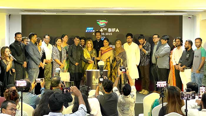 বাইফা চতুর্থ আসরের অ্যাওয়ার্ড উন্মোচন ও প্রেস কনফারেন্স অনুষ্ঠিত
