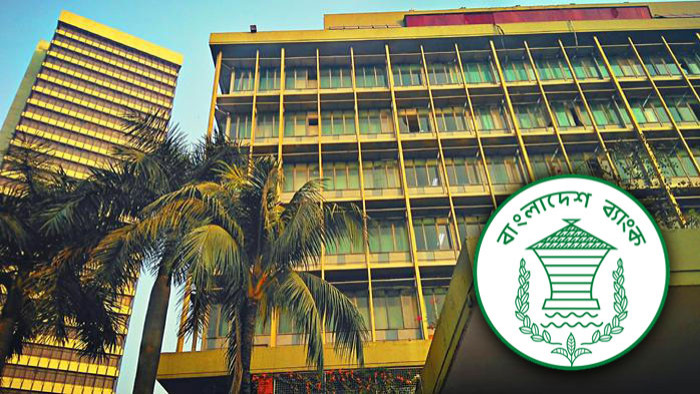 বীমা ব্যবসা করতে পারবে না ৩৪ ব্যাংক