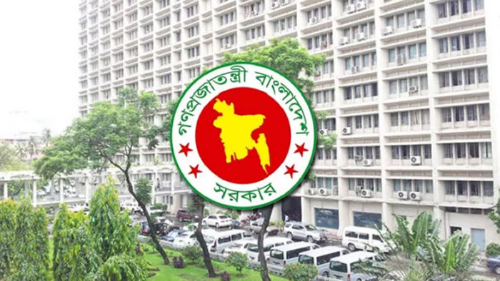 ৭ জানুয়ারি সারা দেশে সাধারণ ছুটি ঘোষণা