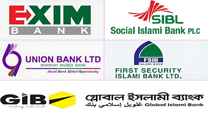 রাষ্ট্রীয় মালিকানায় যাচ্ছে দুর্বল ৫টি ব্যাংক
