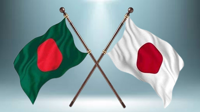 সমাপ্ত হলো বাংলাদেশ- জাপান EPA আলোচনা