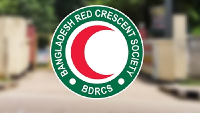 বাংলাদেশ রেড ক্রিসেন্ট সোসাইটিতে চাকরি