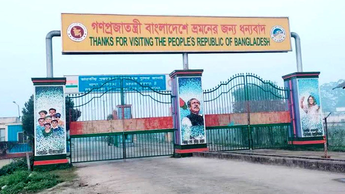 বেনাপোল বন্দর দিয়ে সকাল থেকে দুই দেশের মধ্যে আমদানি—রপ্তানি বাণিজ্য বন্ধ