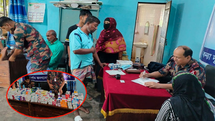 কুমিল্লার বুড়িচং এ বন্যাদুর্গত ৫২০ জনকে বিনামূল্যে চিকিৎসাসেবা ও ওষুধ দিলো বিজিবি