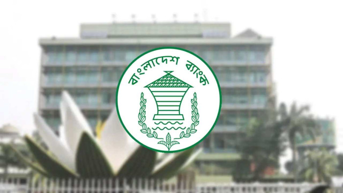 বন্ধ শিল্পের ঋণে সুদ সর্বোচ্চ ৭%, ৬ মাস গ্রেস পিরিয়ড