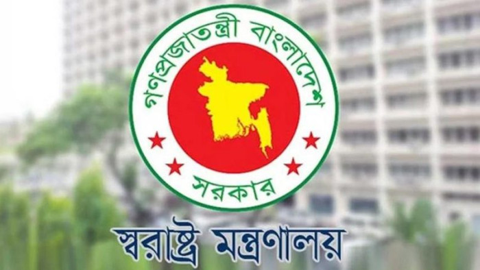 সব শিক্ষাপ্রতিষ্ঠানে মাদক ও জুয়া ঠেকাতে কমিটি গঠনের সিদ্ধান্ত সব শিক্ষাপ্রতিষ্ঠানে মাদক ও জুয়া ঠেকাতে কমিটি গঠনের সিদ্ধান্ত