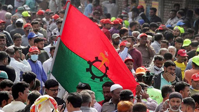 নতুন কর্মসূচি বিএনপির