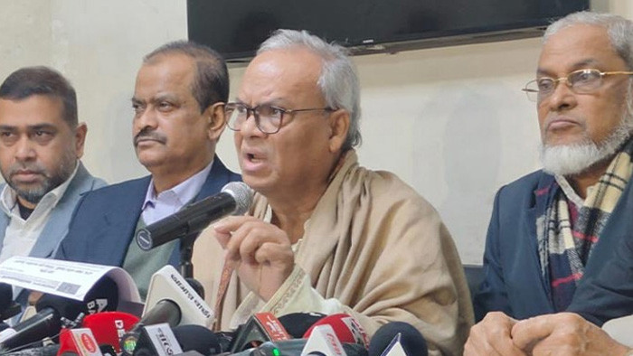 আসন্ন উপজেলা নির্বাচনে অংশ নেবে না বিএনপি