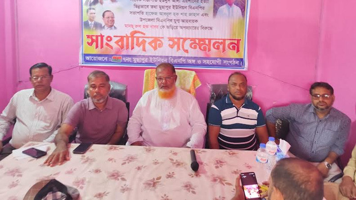 কোম্পানীগঞ্জে যুবদল নেতা হত্যাকান্ডে বিএনপি নেতাদের জড়িয়ে অপপ্রচারের অভিযোগ