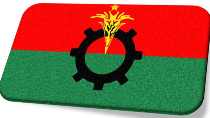 বিজয় দিবসের কর্মসূচি ঘোষণা করলো বিএনপি