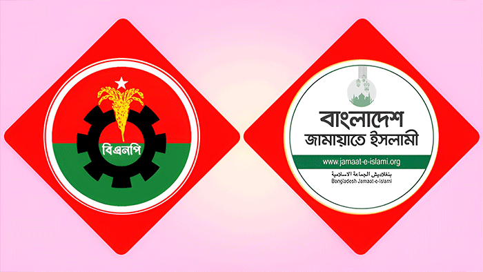 তত্ত্বাবধায়ক সরকার গঠন ফর্মুলা গ্রহণ করেনি বিএনপি-জামায়াত
